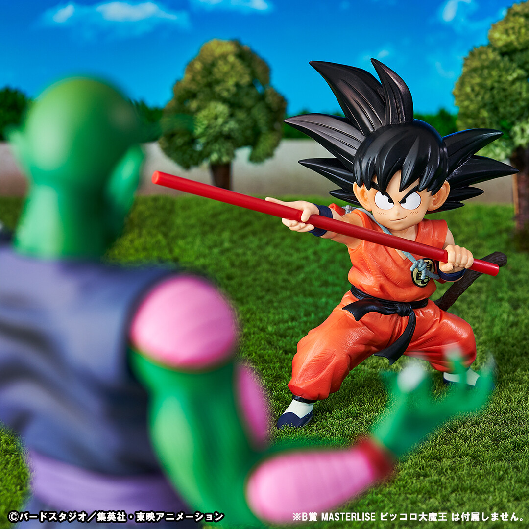 一番くじ ドラゴンボール EX 摩訶不思議大冒険 撮り下ろし写真(12枚