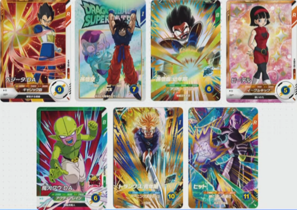 ジャンプビクトリーカーニバル ドラゴンボール超 ブラック