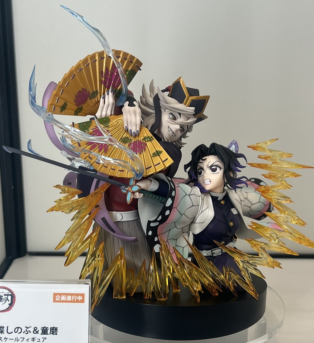 鬼滅の刃　フィギュアまとめ売り　胡蝶しのぶ、童磨、猗窩座など　34点セット 劇場版「鬼滅の刃」無限城編 第一章 猗窩座再来 胡蝶しのぶ＆童磨 ノン