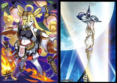 遊戯王 YCSJ OSAKA 2024 開催記念デュエルセット『デモンスミス 遊戯王 YCSJ OSAKA 2024 開催記念デュエルセット『デモンスミス