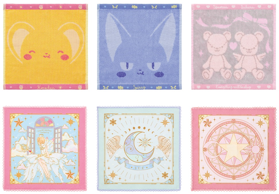 一番くじ アニメ カードキャプターさくら 25TH ANNIVERSARY【イメージ