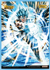 ドラゴンボールレジェンズ 特大プレゼントキャンペーン開催中