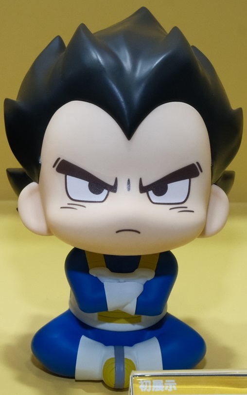 るかっぷ ドラゴンボールDAIMA『孫悟空(ミニ)／ベジータ(ミニ