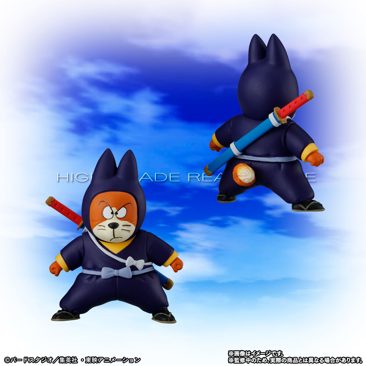 HGドラゴンボール ピラフ一味完全セット【商品仕様・画像(高画質