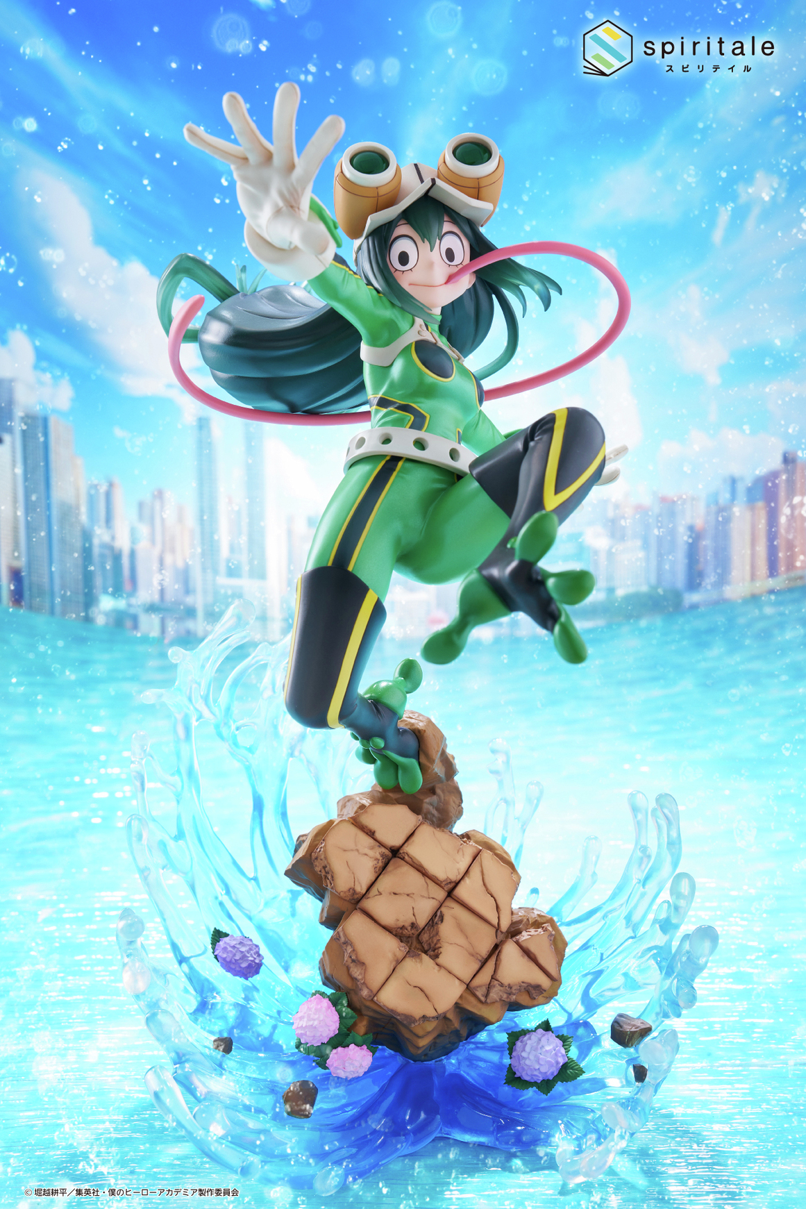 僕のヒーローアカデミア 蛙吹梅雨-Frog- 1/7スケールフィギュア