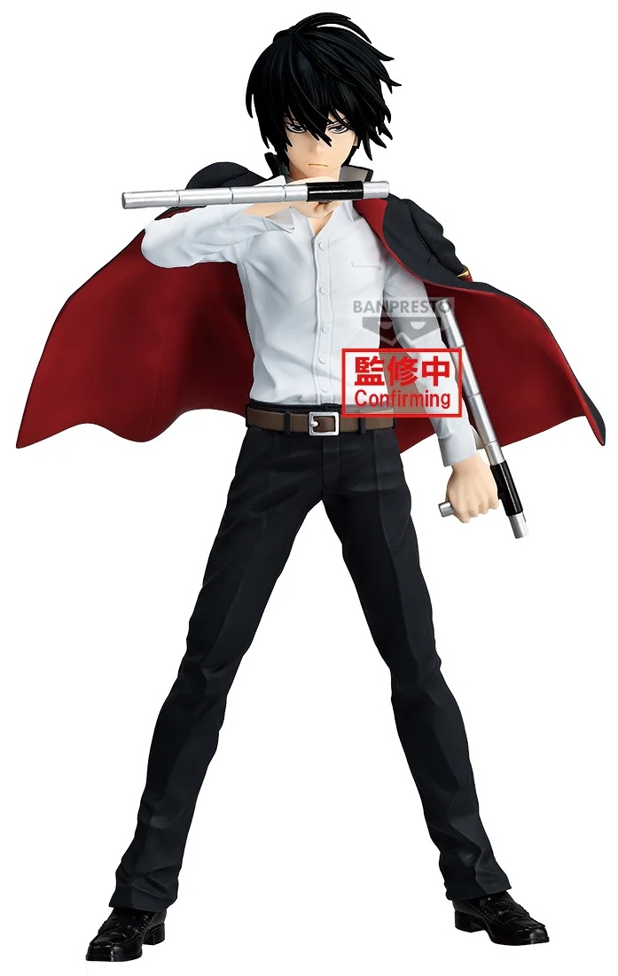 家庭教師ヒットマンREBORN フィギュア 家庭教師ヒットマンREBORN! Grandista-KYOYA HIBARI-【別角度画像 追加