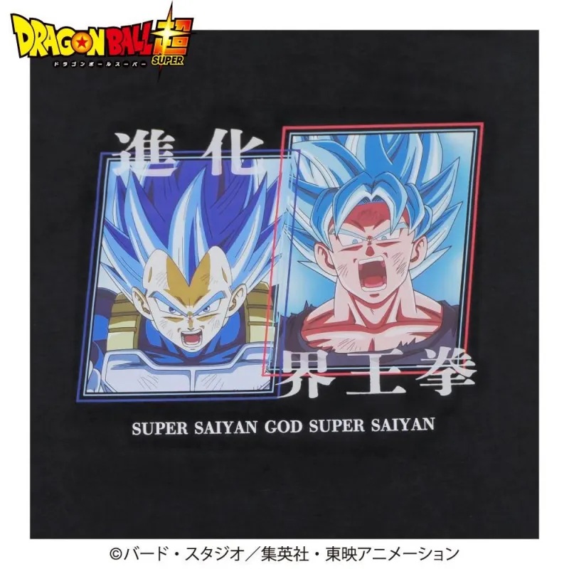 ドラゴンボール×Guf 新作Tシャツが販売開始 : 遊戯王&ドラゴンボール