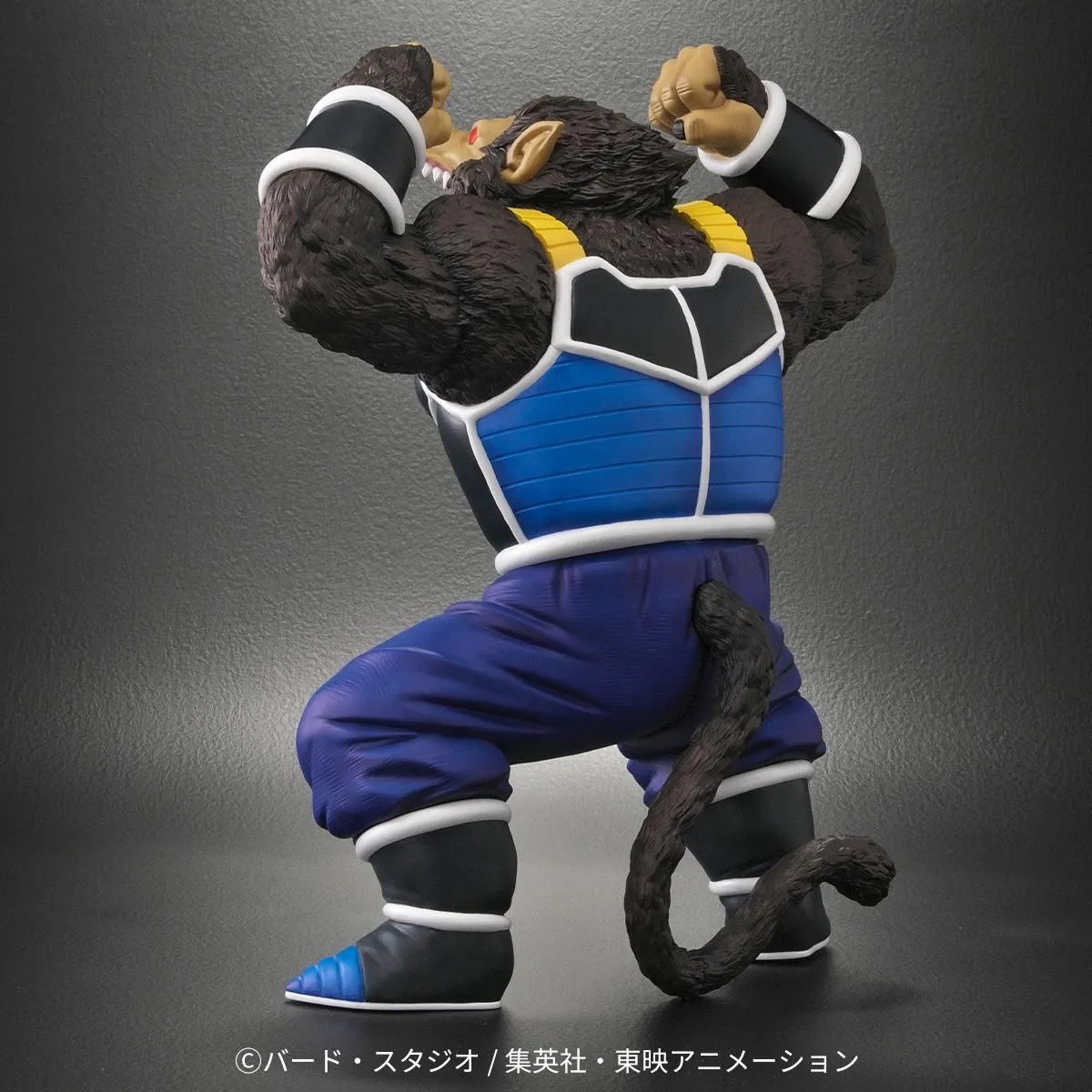 ドラゴンボールアライズ 大猿トテッポ【ZEEM購入特典でパンブーキンが