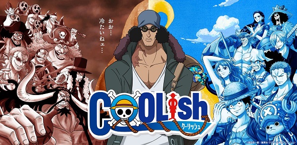 ロッテ セブン イレブン限定 ワンピースオリジナルグッズが当たるキャンペーン A賞フィギュアの箱デザイン画像 追加 4 19更新 遊戯王 ドラゴンボール通販予約情報局