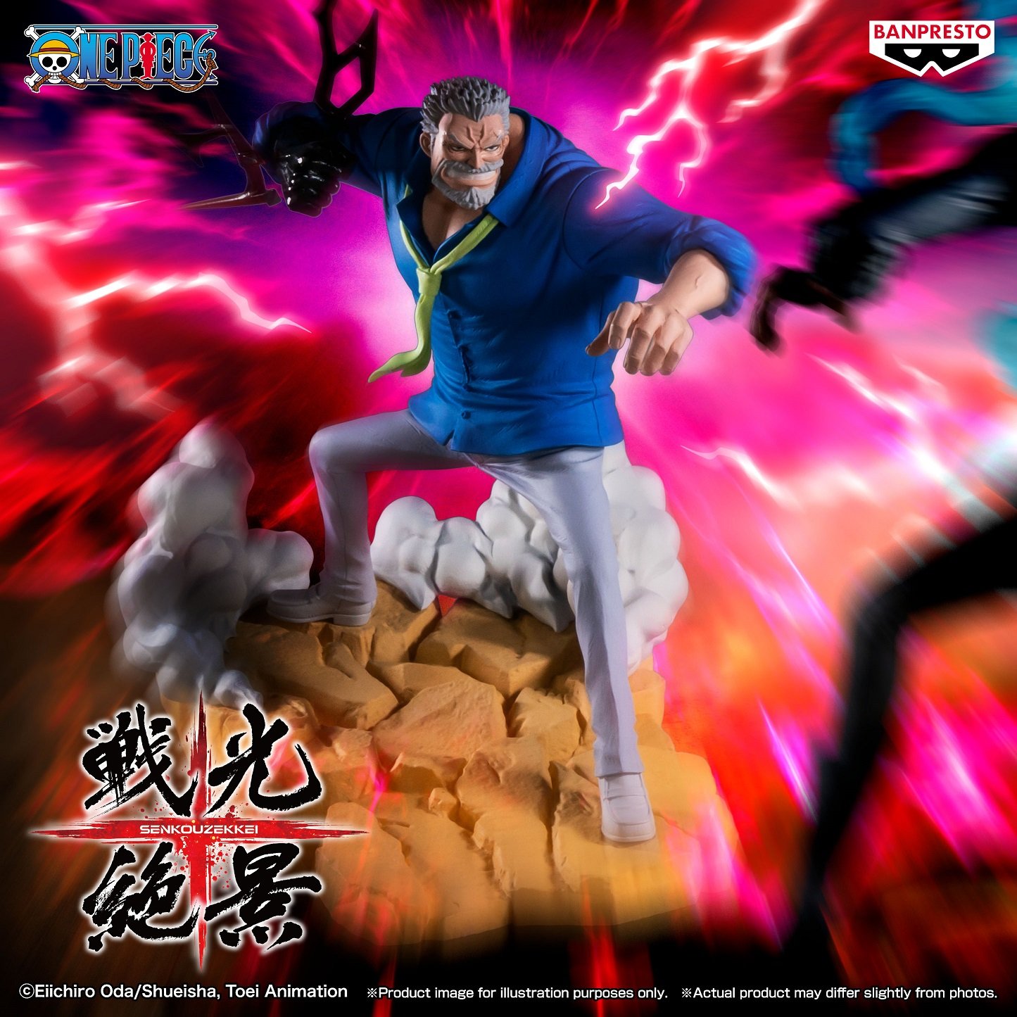 ONE PIECE フィギュア　90個まとめ売り ◇◇ONE PIECE/ワンピース/プライズフィギュア/10種/まとめ売り