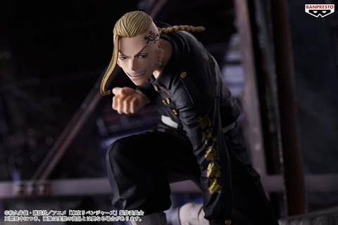 東京リベンジャーズ KING OF ARTIST THE KEN RYUGUJI 柴八戒
