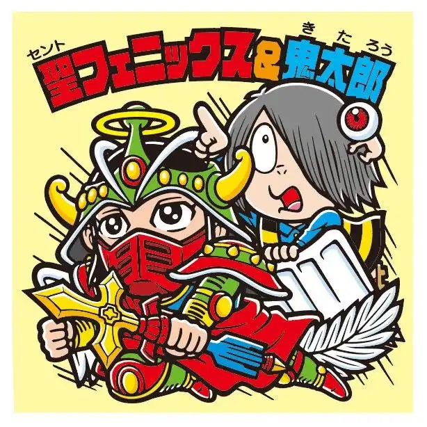 ビックリマン×ゲゲゲの鬼太郎 コラボイベント 3月1日より開催