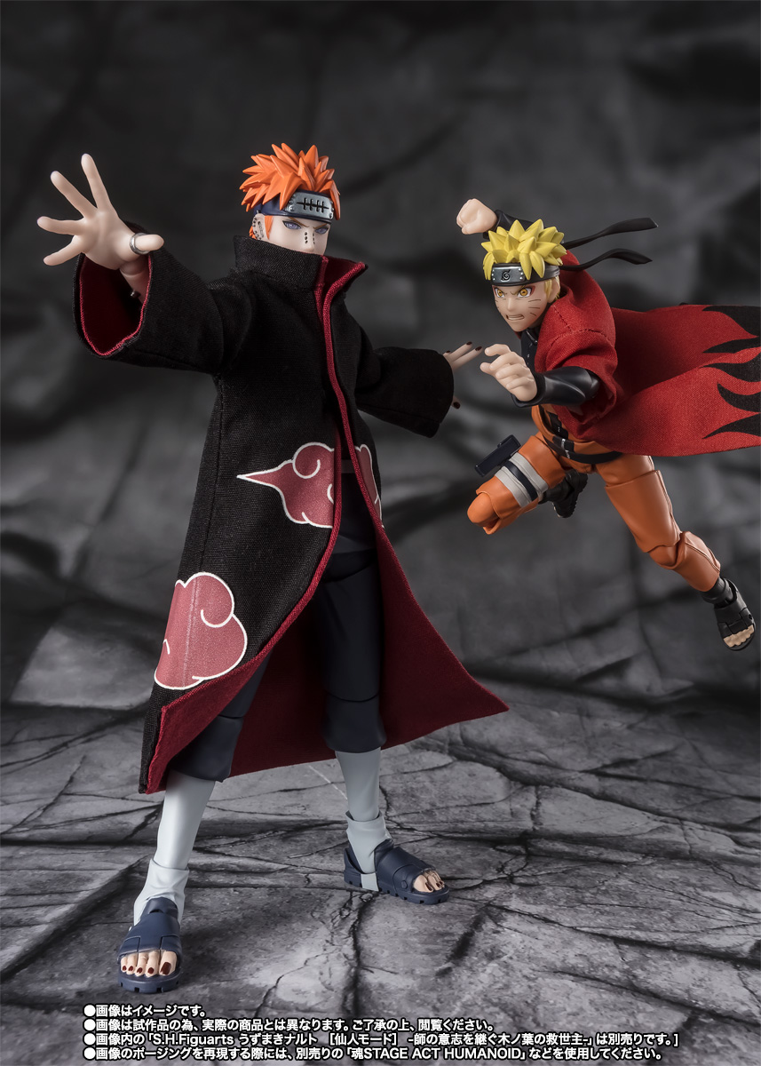 NARUTO-ナルト- 疾風伝 S.H.Figuarts ペイン天道 -六道を束ねし輪廻の