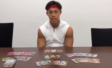 Sdbh こうぺえさんがプロモーションアニメ第3話とbm8弾を解説 遊戯王 ドラゴンボール通販予約情報局