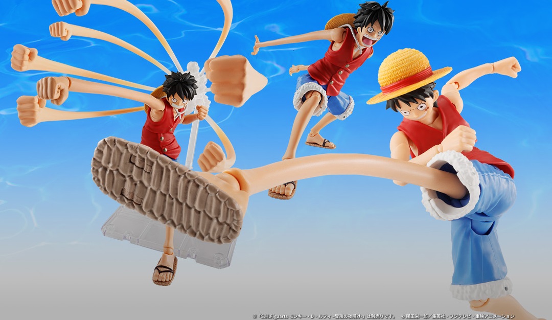ワンピース S.H.Figuarts モンキー・D・ルフィ -冒険の夜明け