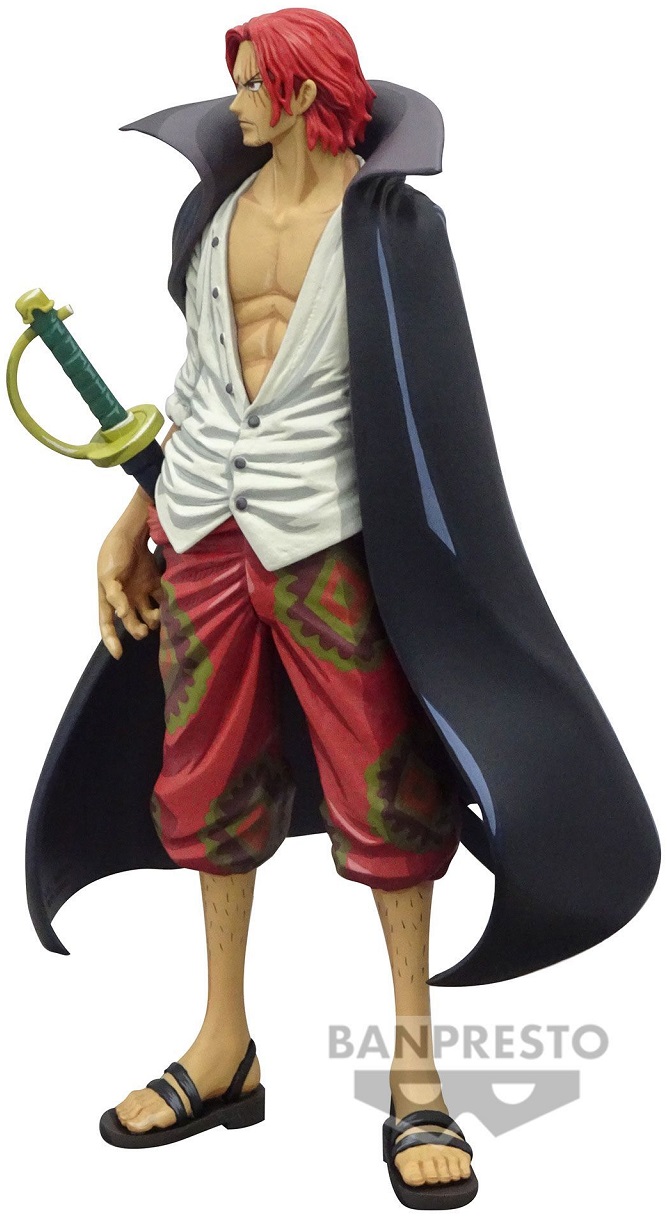 ワンピース 2024年2月プライズフィギュア リスト【DXF/ログ