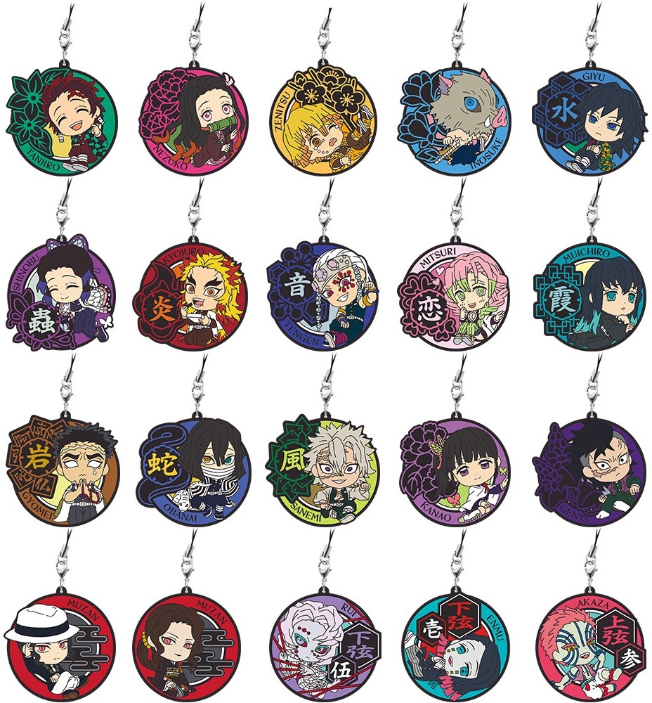 一番くじ 鬼滅の刃 肆 誰よりも強靭な刃となれ 商品紹介動画 追加 2 2更新 遊戯王 ドラゴンボール通販予約情報局