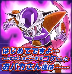 SDBH UGM8弾『Fの系譜キャンペーン(FCP)』【全アビリティ効果 判明】CP 