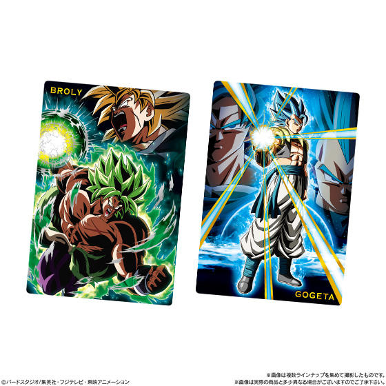 各店舗の通販予約状況 ドラゴンボール カードウエハース Unlimited3 4月15日 月 頃発売 遊戯王 ドラゴンボール通販予約情報局