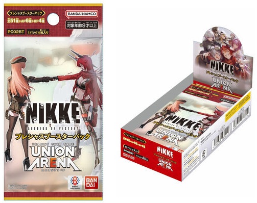 ユニオンアリーナ プレシャスブースターパック 勝利の女神：NIKKE 3月