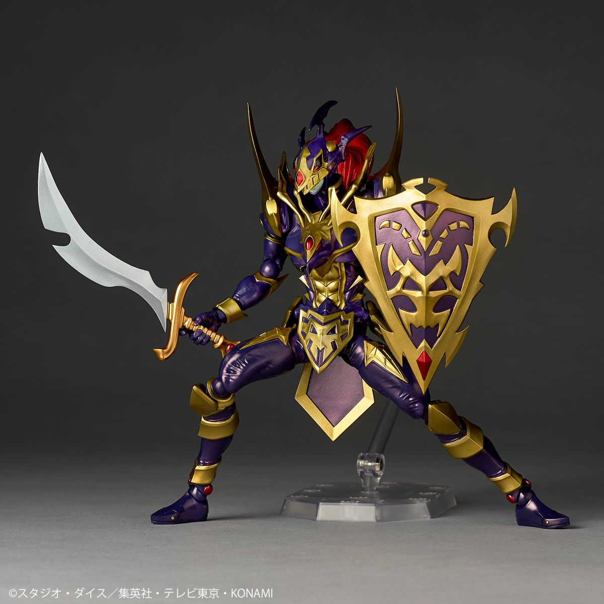 リボルテック 遊戯王 カオス・ソルジャー【商品仕様・画像 公開】海洋 