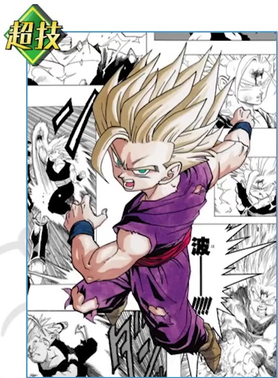 ドッカンバトル ドラゴンボール40周年記念キャンペーン コラボ限定