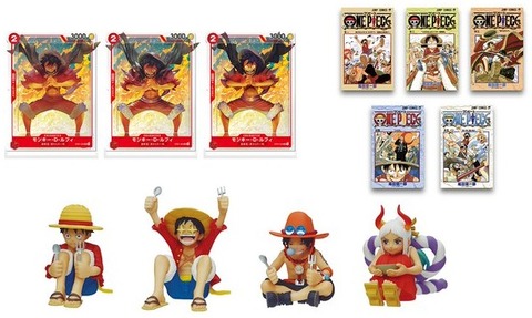 BANDAI - ワンピース　まとめ ガシャポン『ワンピース』新作ラインナップ : 遊戯王