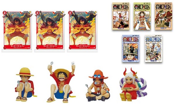 ワンピース　まとめて エクストラブースター ONE PIECE Heroines Edition カードリスト
