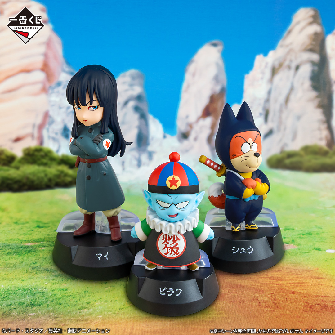 集英社 ドラゴンボール フィギュアコレクション　7種類フル　まとめ売り【希少品】 一番くじ ドラゴンボール ASSEMBLE COLLECTION ～孫悟空少年期編