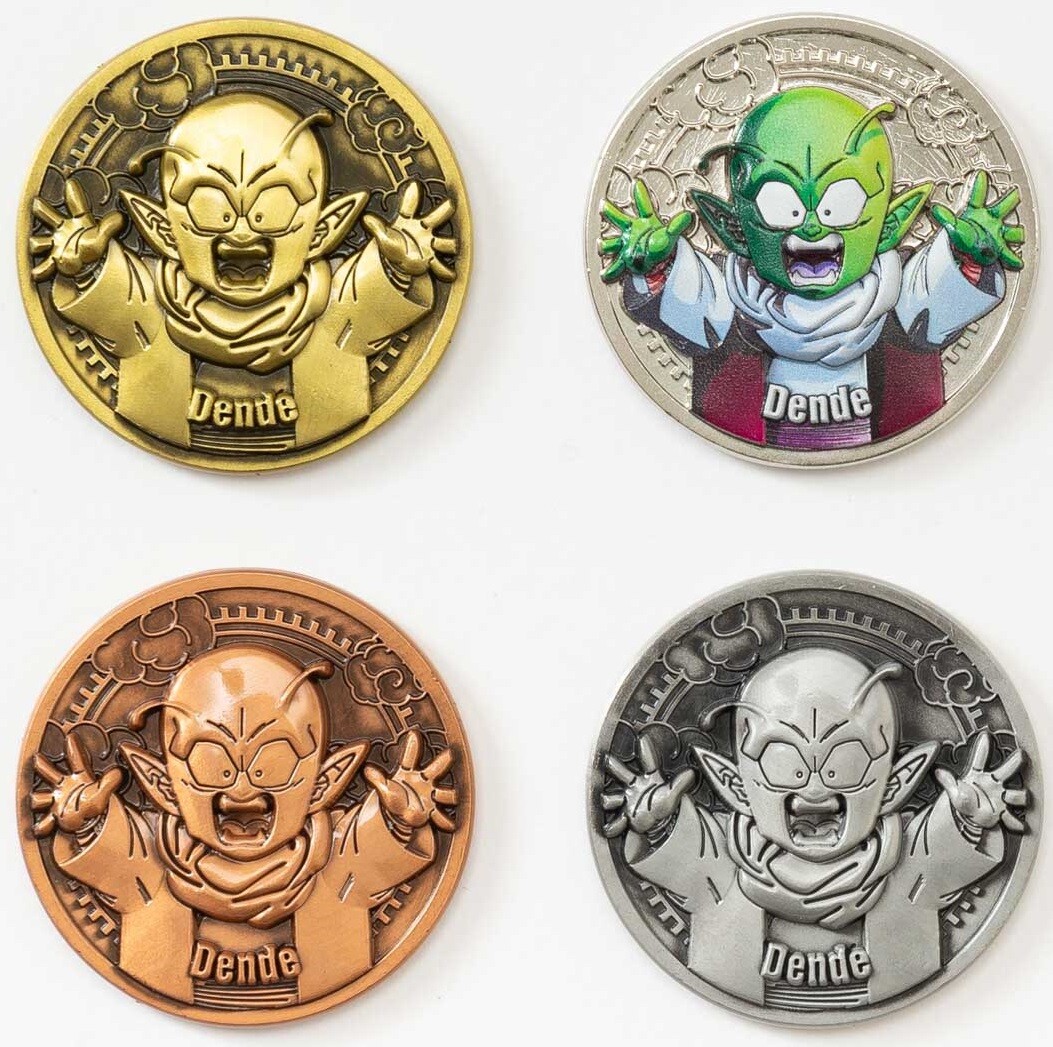 ドラゴンボールZ コレクティブルメダル Vol.1【シークレットの ドラゴンボールZ コレクティブルメダル Vol.1【シークレットの