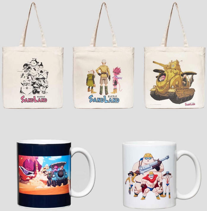 2点 ジャンプショップ ドラゴンボール 大阪福岡 マグカップ DRAGON BALL マグカップ 福岡限定 ドラゴンボール ジャンプ
