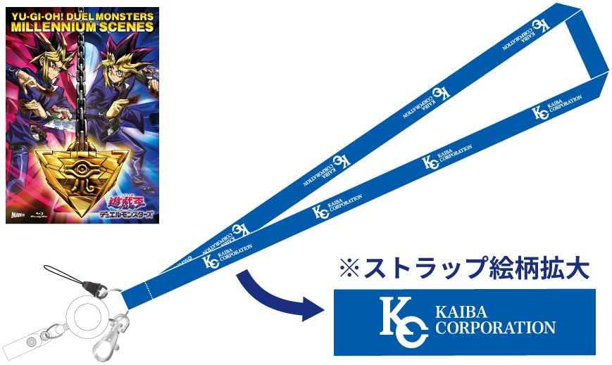 初回板　遊戯王　ミレニアムシーンズ　未開封　30個セット！