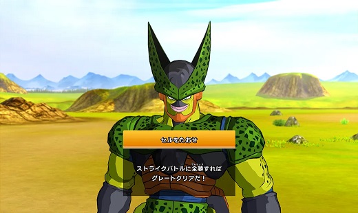 ドラゴンボールスーパーダイバーズ CHAMPIONSHIP 2025【東西代表