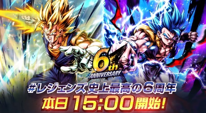 Yahoo!オークション - ドラゴンボール超 カードゲーム 海外 英語
