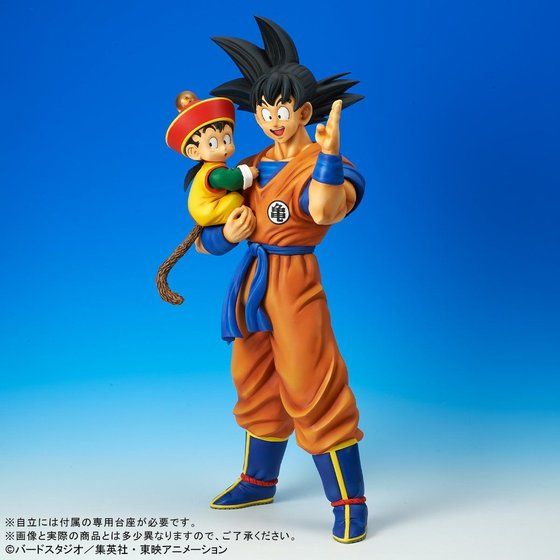 ドラゴンボール ギガンティックシリーズ 孫悟空 2点セット ドラゴンボール ギガンティックシリーズ 孫悟空 2点セット