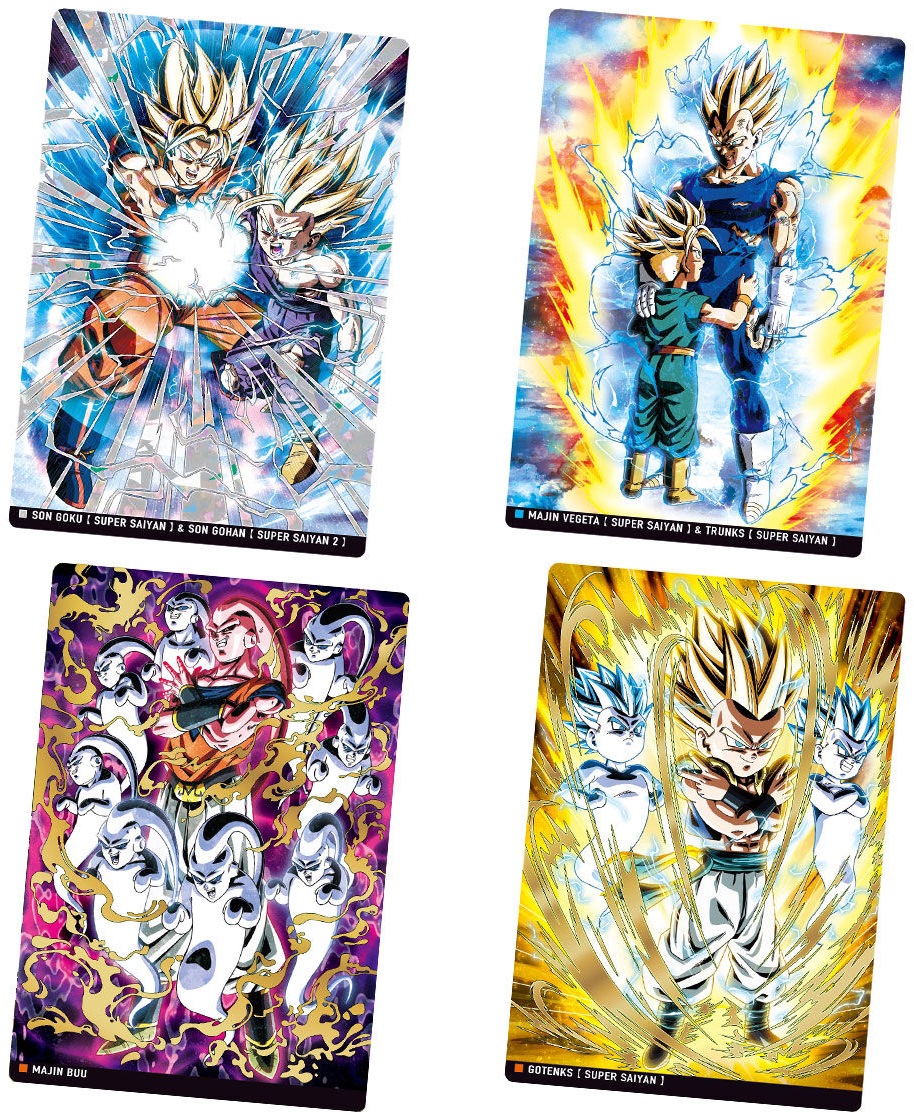 イタジャガ ドラゴンボール vol.6 全30種 カード画像【商品仕様 イタジャガ ドラゴンボール vol.6 全30種 カード画像【商品仕様