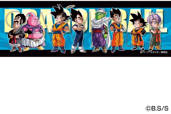 ジャンプフェスタ2022ONLINE ドラゴンボール・遊戯王 関連グッズ