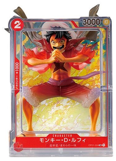 ONE PIECE CARD GAME フィギュアコレクション【入荷状況＆取扱店舗の