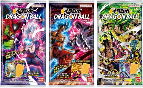 イタジャガ ドラゴンボール vol.3 全31種 カード画像 イタジャガ ドラゴンボール vol.3 全31種 カード画像
