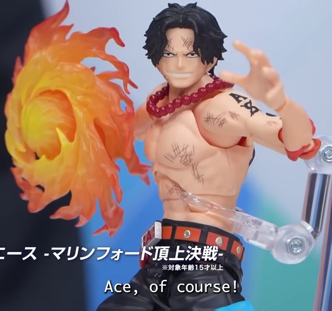 ワンピース S.H.Figuarts ポートガス・D・エース -マリンフォード頂上