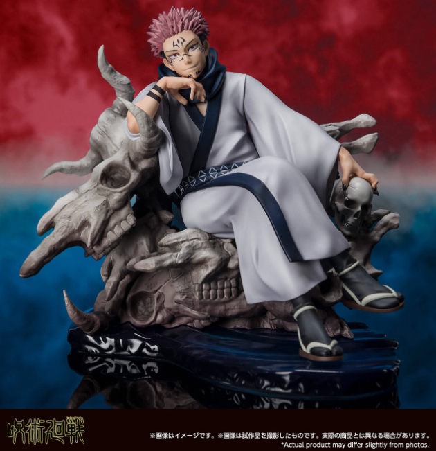 呪術廻戦 フィギュアーツZERO 宿儺【発売日(曜日) 追記】 : 遊戯王