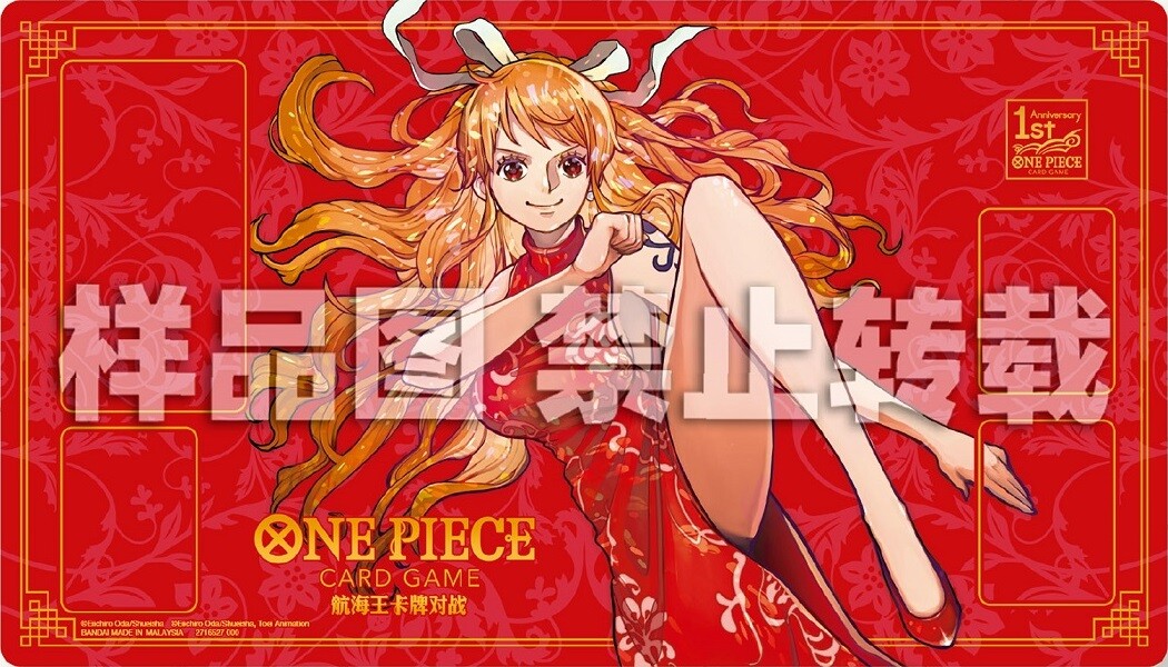 英語/中国版 ONE PIECE カードゲーム 1st ANNIVERSARY SET【商品 英語/中国版 ONE PIECE カードゲーム 1st ANNIVERSARY SET【商品