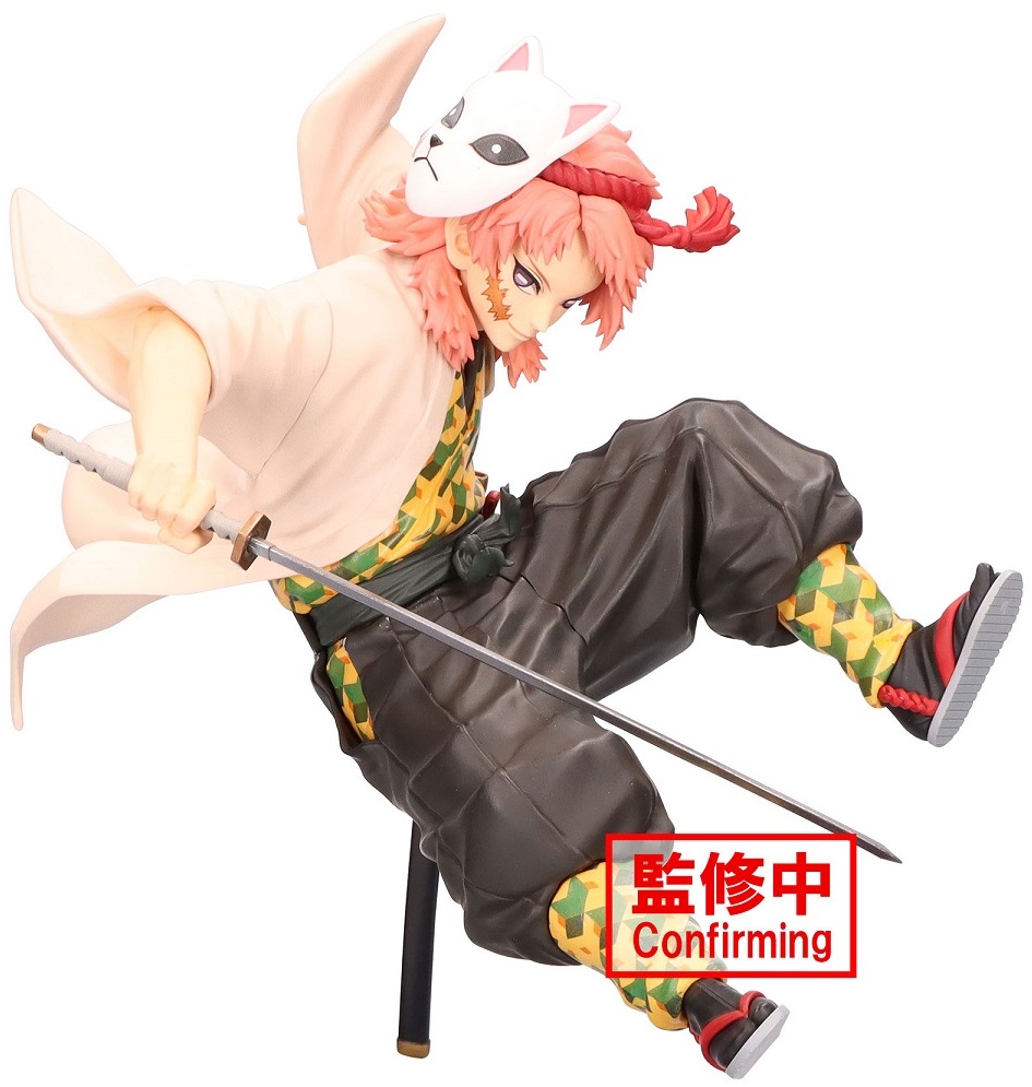鬼滅の刃 2024年6月プライズフィギュア リスト【MAXIMATIC