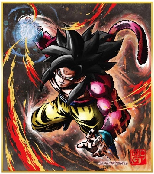 Dragon Ball ドラゴンボール　色紙art 109枚　まとめ Dragon Ball ドラゴンボール 色紙art 109枚 まとめ Dragon Ball