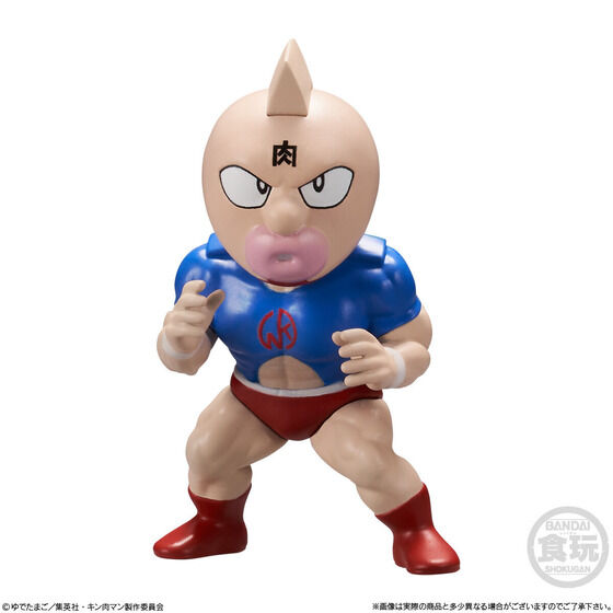 キン肉マン トレフィグコレクション【商品仕様・画像】駿河屋20%OFF