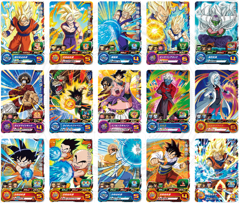SDBH UGM2弾『レア・コモン』全アビリティ効果 判明【スーパー