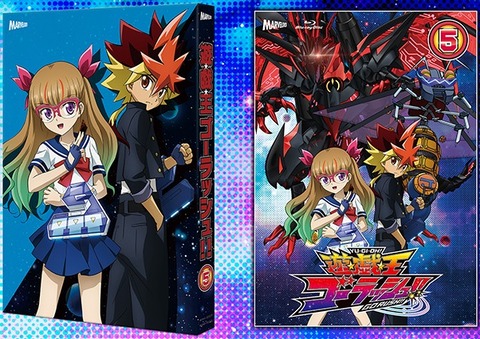 セレブローズウィッチ ウルパラ 遊戯王ラッシュデュエル ゴーラッシュ 特典 Yu-Gi-Oh! Rush Duel/Blu-ray＆DVD 遊☆戯☆王ゴーラッシュ