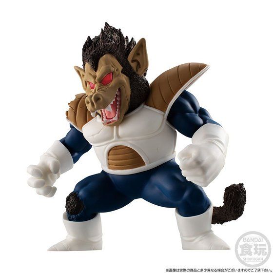 DRAGONBALL ADVERGE MOTION 大猿ベジータセット【商品画像 公開】今日