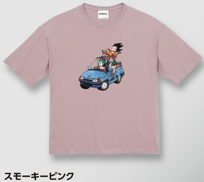 DRAGON BALL×サントリー〉ドラゴンボールビッグシルエットT
