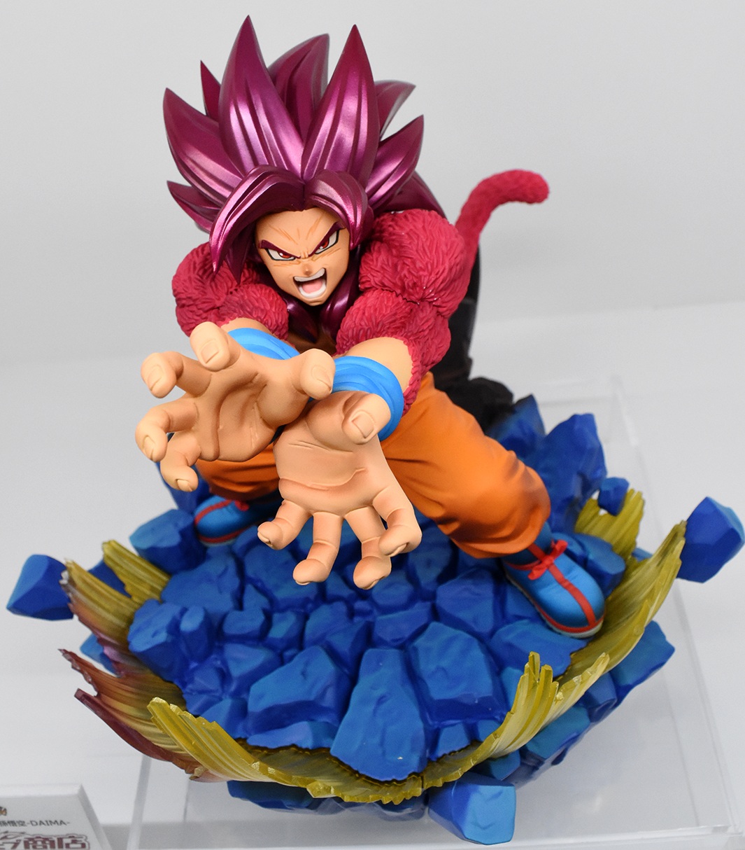 ドラゴンボールDAIMA フィギュアーツZERO [超激戦] スーパーサイヤ人4